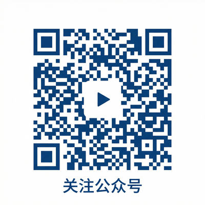 黑丝公众号二维码